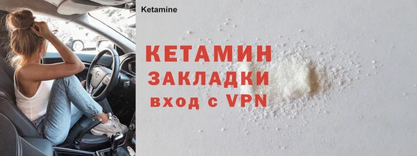 крисы Ладушкин