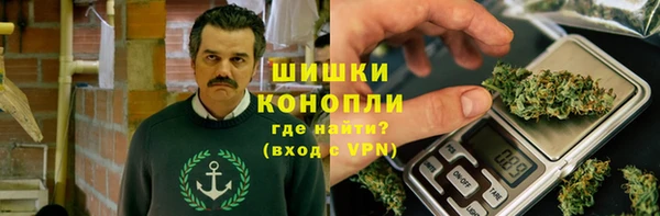 метамфетамин Лагань