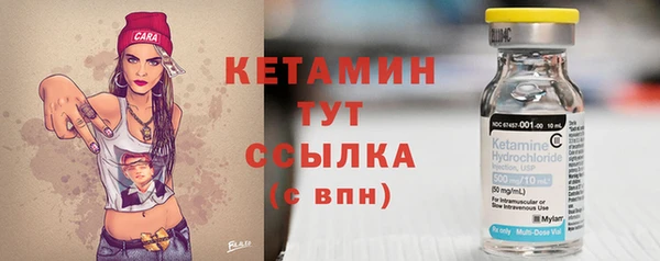 крисы Ладушкин