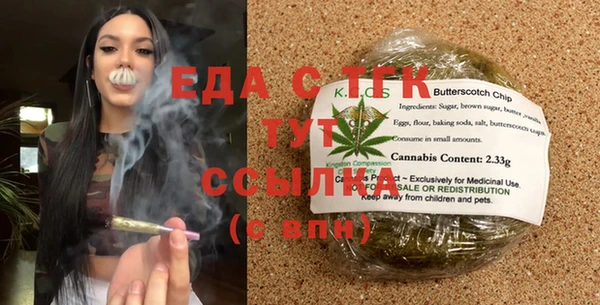 крисы Ладушкин