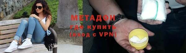 крисы Ладушкин