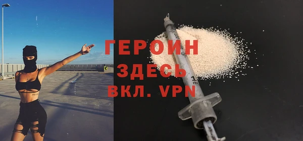 крисы Ладушкин