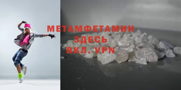 крисы Ладушкин