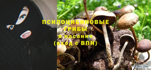 МДМА Кулебаки