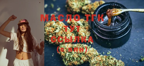 крисы Ладушкин