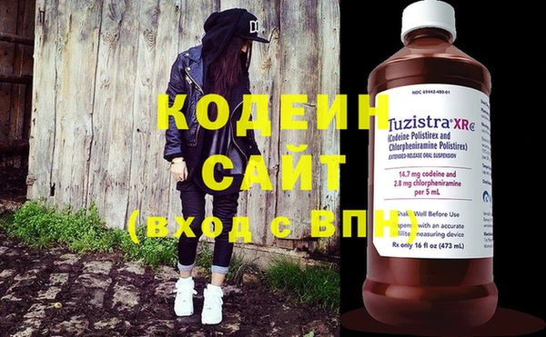 метамфетамин Лагань