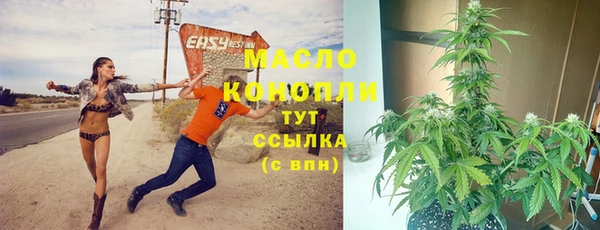 кокаин VHQ Лабытнанги