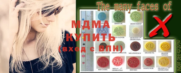 крисы Ладушкин