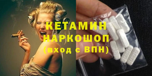 крисы Ладушкин