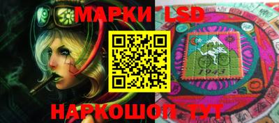 мяу мяу кристалл Краснодар