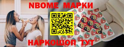 амфетамин Краснокаменск