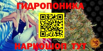 амфетамин Краснокаменск