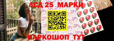 амфетамин Краснокаменск