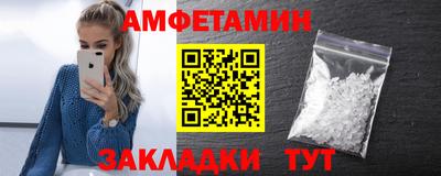прущая мука Краснознаменск