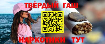 амфетамин Краснокаменск