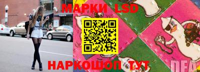 амфетамин Краснокаменск