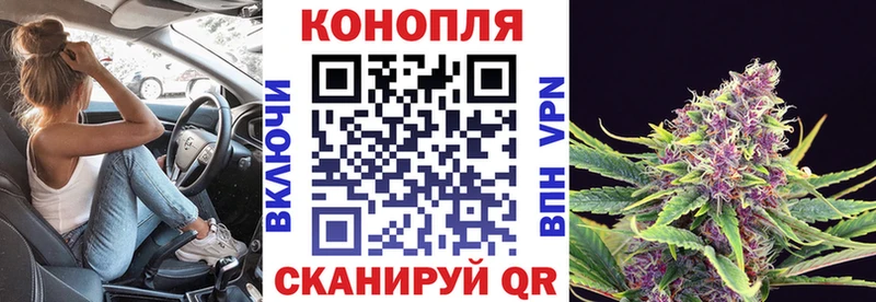 Шишки марихуана SATIVA & INDICA Туапсе